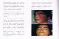 /album/tanatopraxia-e-tanatoestetica/imagem2-jpg/